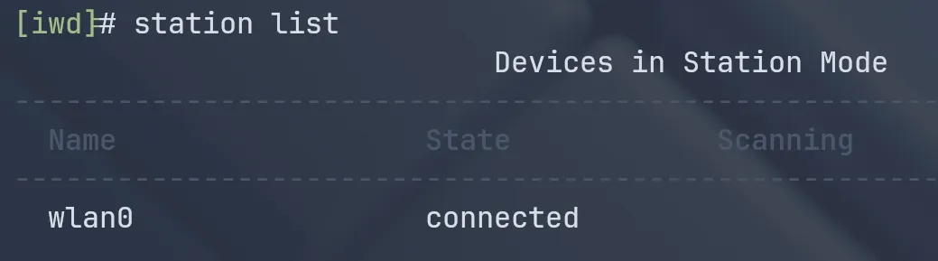 Shows the station list command